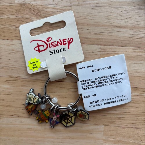 Disney store winnie - store,
